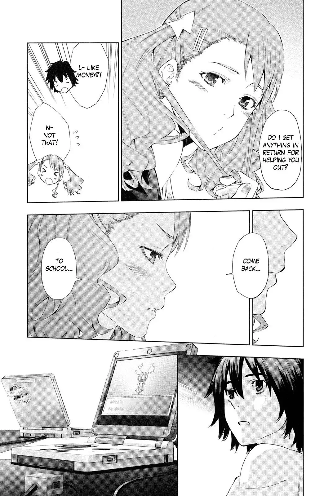 Ano Hi Mita Hana no Namae o Bokutachi wa Mada Shiranai. Chapter 2 40